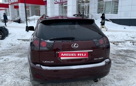 Lexus RX II рестайлинг, 2007 год, 1 500 000 рублей, 5 фотография