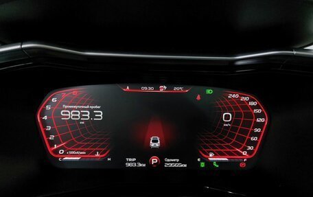 Geely Tugella FY11, 2023 год, 3 199 000 рублей, 15 фотография