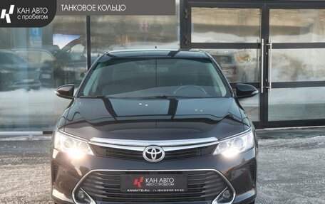 Toyota Camry, 2017 год, 2 256 000 рублей, 2 фотография