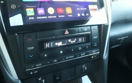 Toyota Camry, 2017 год, 2 256 000 рублей, 11 фотография