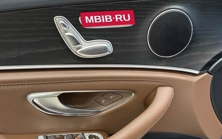 Mercedes-Benz E-Класс, 2022 год, 5 200 000 рублей, 11 фотография