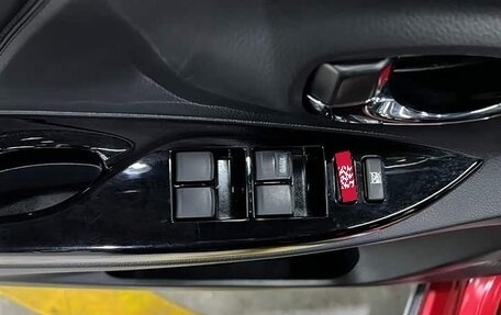 Toyota Yaris XP150 рестайлинг, 2023 год, 1 350 153 рублей, 9 фотография