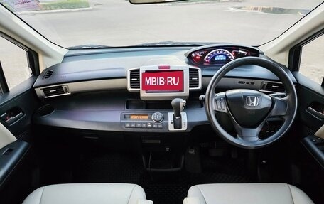 Honda Freed I, 2016 год, 896 000 рублей, 7 фотография