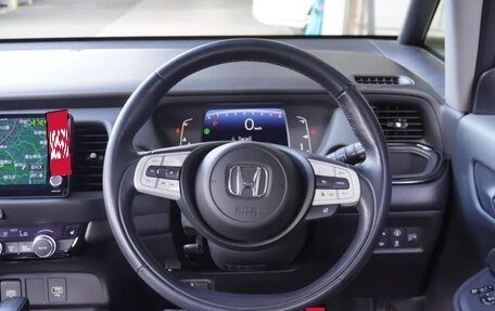 Honda Fit, 2022 год, 1 038 000 рублей, 11 фотография