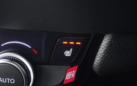 Honda Fit, 2022 год, 1 038 000 рублей, 23 фотография