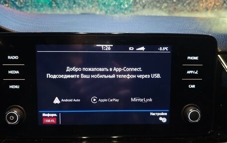 Volkswagen Polo VI (EU Market), 2021 год, 1 500 000 рублей, 14 фотография