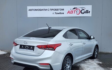 Hyundai Solaris II рестайлинг, 2019 год, 1 345 000 рублей, 6 фотография