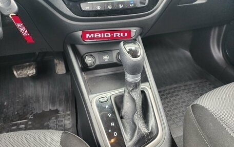 Hyundai Solaris II рестайлинг, 2019 год, 1 345 000 рублей, 17 фотография