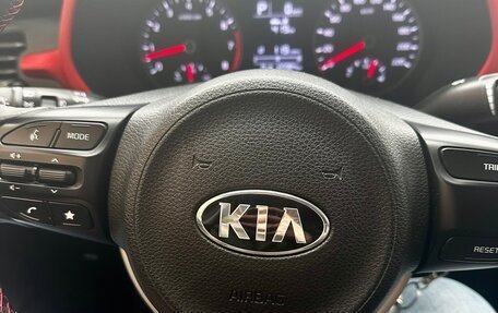 KIA Rio IV, 2021 год, 1 500 000 рублей, 12 фотография