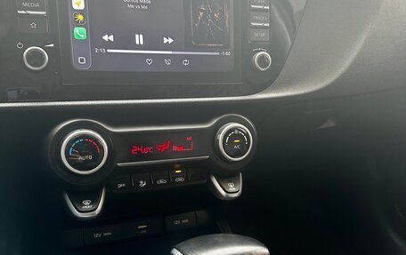 KIA Rio IV, 2021 год, 1 500 000 рублей, 11 фотография