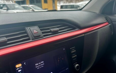 KIA Rio IV, 2021 год, 1 500 000 рублей, 10 фотография