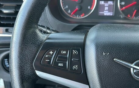 ЛуАЗ Patriot, 2018 год, 899 000 рублей, 11 фотография