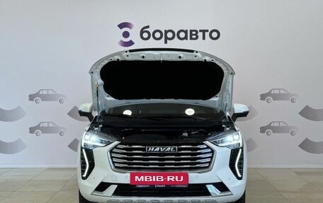 Haval Jolion, 2023 год, 2 037 000 рублей, 4 фотография
