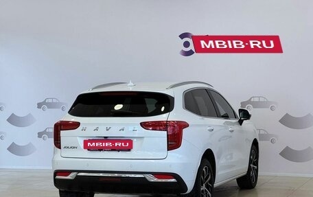 Haval Jolion, 2023 год, 2 037 000 рублей, 6 фотография