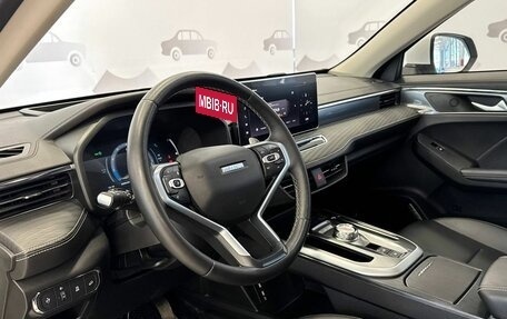 Haval Jolion, 2023 год, 2 037 000 рублей, 12 фотография