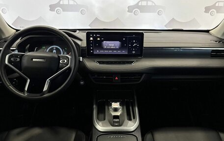 Haval Jolion, 2023 год, 2 037 000 рублей, 16 фотография