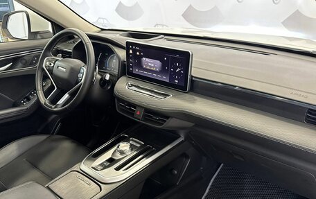 Haval Jolion, 2023 год, 2 037 000 рублей, 13 фотография