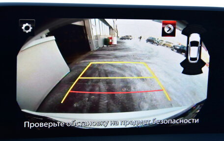 Mazda CX-5 II, 2019 год, 2 399 000 рублей, 16 фотография