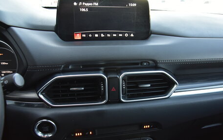 Mazda CX-5 II, 2019 год, 2 399 000 рублей, 15 фотография