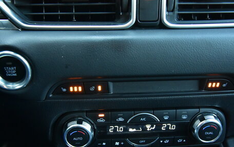 Mazda CX-5 II, 2019 год, 2 399 000 рублей, 18 фотография