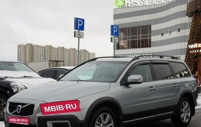 Volvo XC70 II рестайлинг, 2007 год, 970 000 рублей, 1 фотография