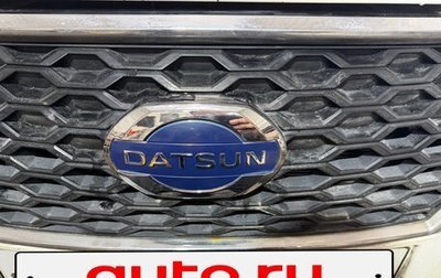 Datsun on-DO I рестайлинг, 2015 год, 500 000 рублей, 1 фотография