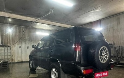 Nissan Terrano II рестайлинг, 1994 год, 400 000 рублей, 1 фотография