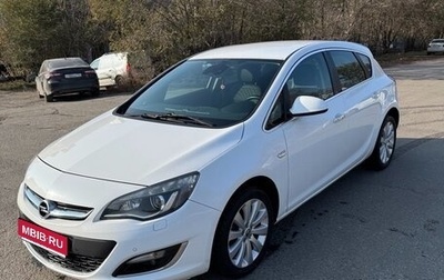 Opel Astra J, 2014 год, 980 000 рублей, 1 фотография