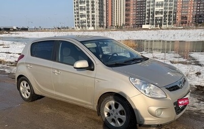 Hyundai i20 IB рестайлинг, 2010 год, 585 000 рублей, 1 фотография