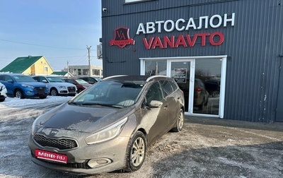 KIA cee'd III, 2014 год, 1 250 000 рублей, 1 фотография