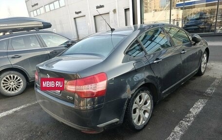 Citroen C5 II, 2008 год, 499 000 рублей, 2 фотография