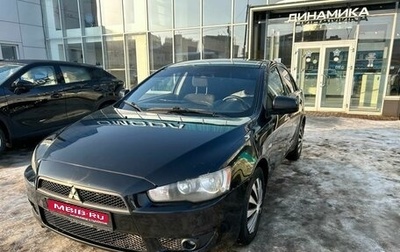 Mitsubishi Lancer IX, 2008 год, 591 000 рублей, 1 фотография
