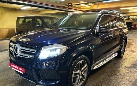 Mercedes-Benz GLS, 2018 год, 4 000 000 рублей, 7 фотография