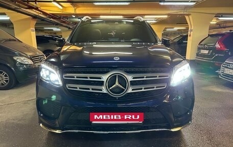 Mercedes-Benz GLS, 2018 год, 4 000 000 рублей, 12 фотография