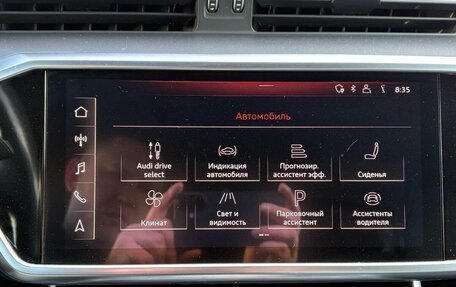 Audi A6 allroad, 2019 год, 4 700 000 рублей, 22 фотография