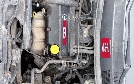 Opel Corsa D, 2007 год, 300 000 рублей, 7 фотография