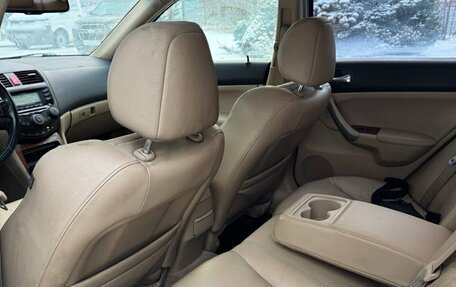 Honda Accord VIII рестайлинг, 2007 год, 840 000 рублей, 11 фотография