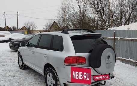 Volkswagen Touareg III, 2005 год, 1 150 000 рублей, 6 фотография