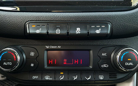 KIA cee'd III, 2014 год, 1 250 000 рублей, 3 фотография