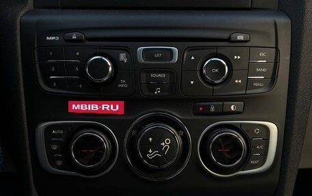 Citroen C4 II рестайлинг, 2011 год, 645 000 рублей, 15 фотография