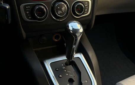 Citroen C4 II рестайлинг, 2011 год, 645 000 рублей, 16 фотография