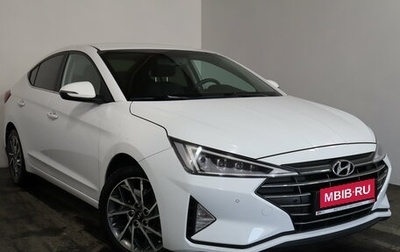 Hyundai Elantra VI рестайлинг, 2019 год, 1 699 000 рублей, 1 фотография
