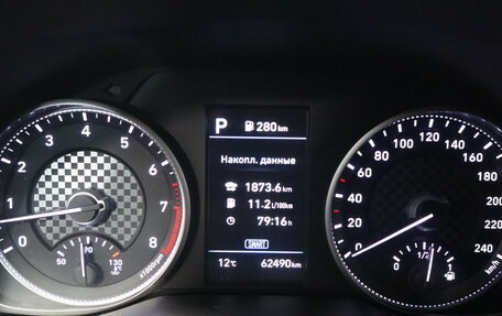 Hyundai Elantra VI рестайлинг, 2019 год, 1 699 000 рублей, 17 фотография