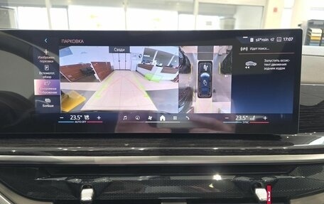 BMW X7, 2025 год, 17 900 000 рублей, 26 фотография