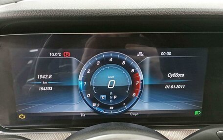 Mercedes-Benz E-Класс, 2020 год, 3 395 205 рублей, 7 фотография