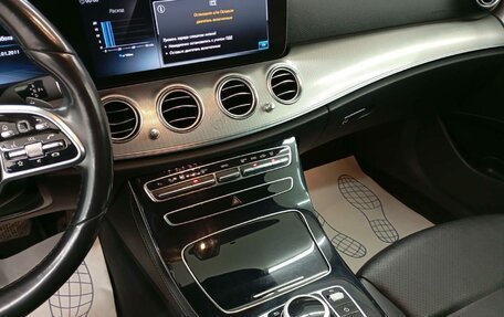 Mercedes-Benz E-Класс, 2020 год, 3 395 205 рублей, 11 фотография