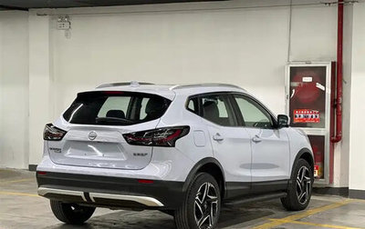 Nissan Qashqai, 2026 год, 1 640 777 рублей, 1 фотография