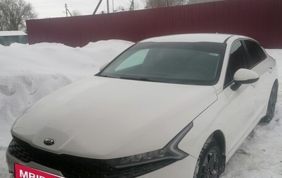 KIA K5, 2021 год, 1 299 000 рублей, 1 фотография