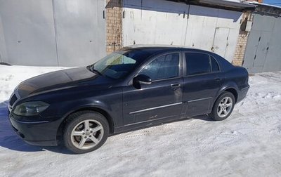 Brilliance M2 I рестайлинг, 2008 год, 315 000 рублей, 1 фотография