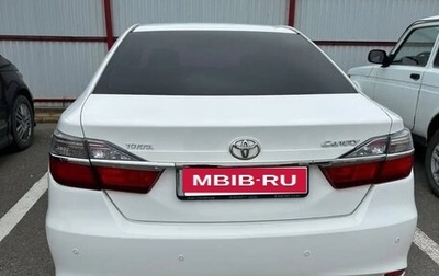 Toyota Camry, 2016 год, 1 550 000 рублей, 1 фотография